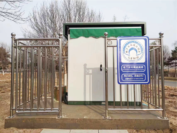 地下水自動監測儀